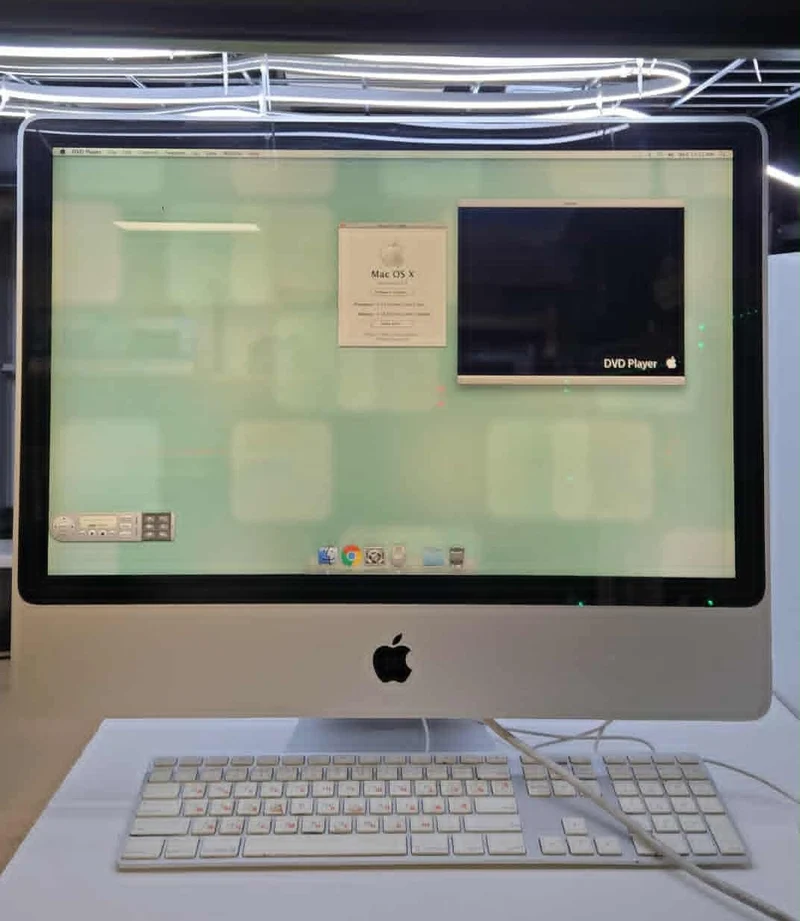 Apple iMac 24po Core 2 Duo 2.4GHz 4Go RAM Mac OS X Snow Leopard