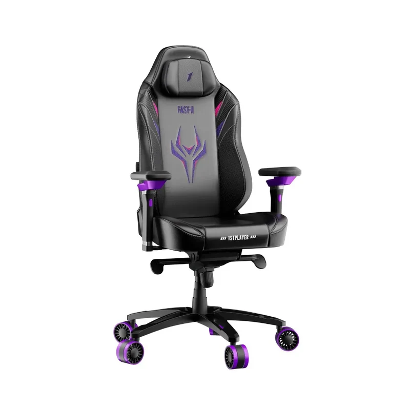 Fauteuil 1stPlayer Fast – Noir et Violet